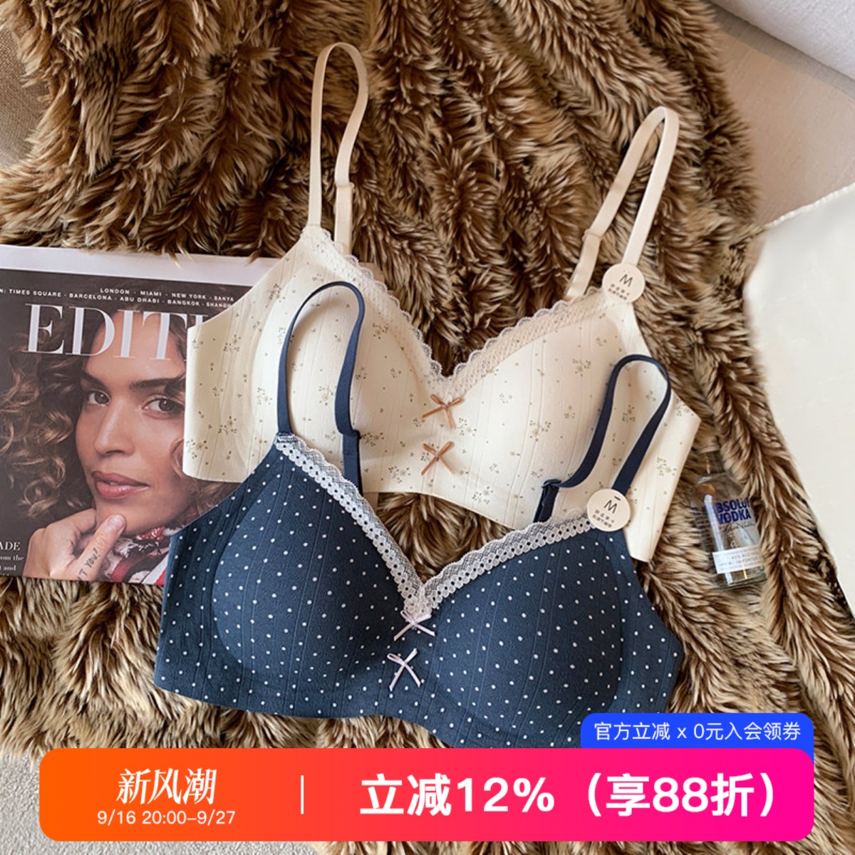 提未苏薄款蕾丝碎花聚拢透气内衣图片