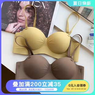 日本无痕内衣女小胸聚拢显大收副乳防下垂无钢圈软支撑上托文胸罩