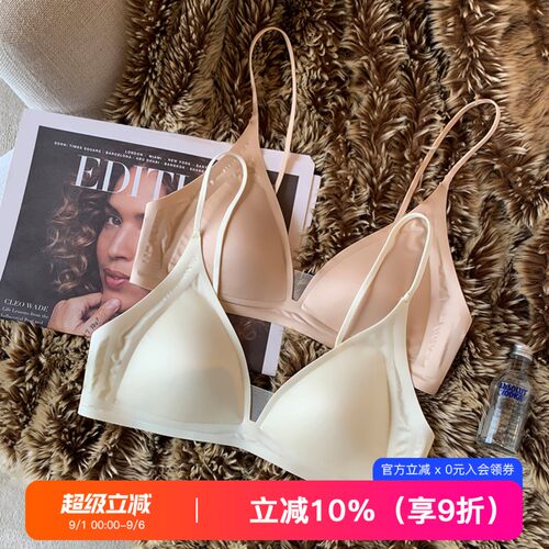 提未苏薄款法式缎面三角杯女内衣