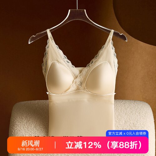 提未苏缎面蕾丝蚕丝深v背心吊带
