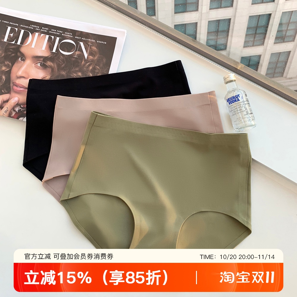 一片式无痕抗菌纯棉档高腰内裤