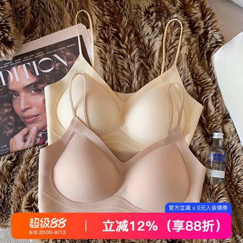 提未苏薄无痕透气粉底液聚拢内衣
