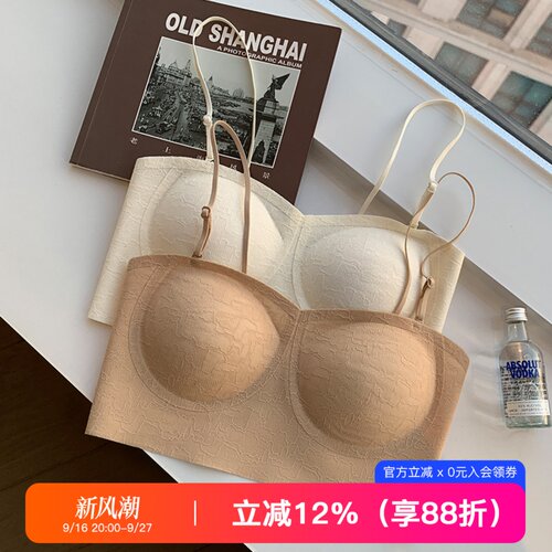 提未苏蕾丝美背性感内衣
