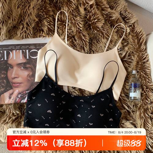 提未苏桑蚕丝美背豹纹聚拢女内衣