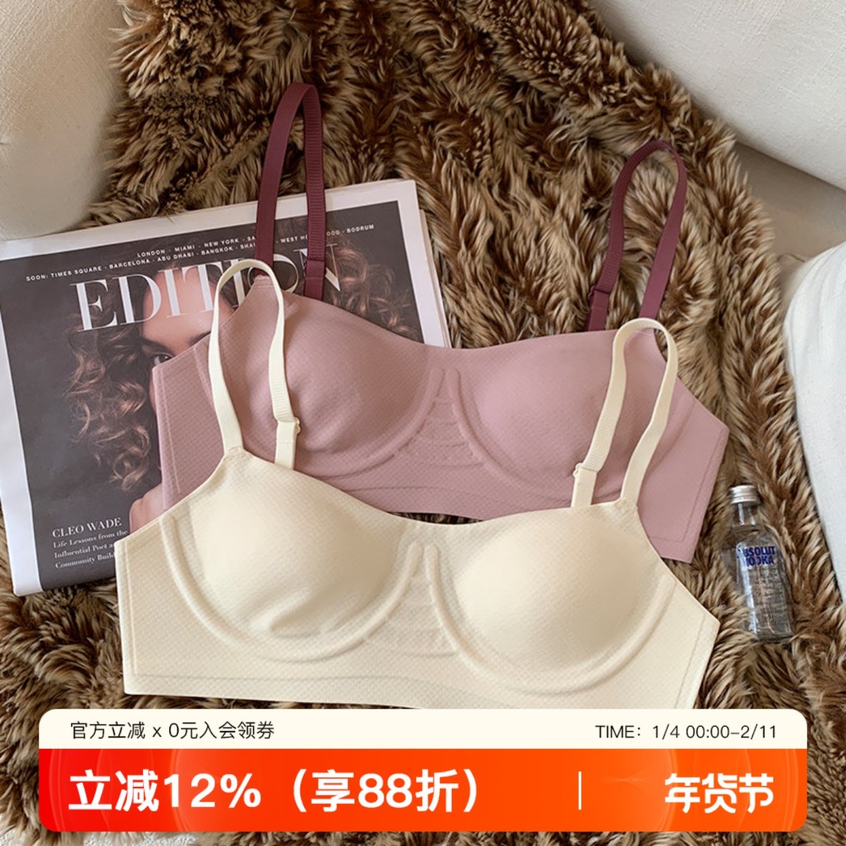 无痕薄杯内衣女士大胸显小胸聚拢收副乳防下垂无钢圈软支撑文胸罩