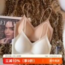 超薄亲肤无痕粉底液透气小胸聚拢内衣女细肩带美背运动背心文胸罩
