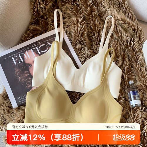 提未苏无钢圈大胸显小文胸