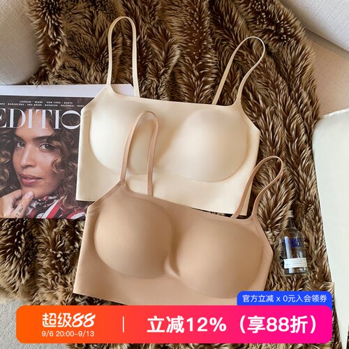 提未苏小胸聚拢美背吊带背心内衣