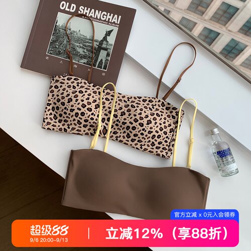 提未苏性感撞色交叉美背聚拢内衣