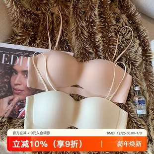 无肩带防滑内衣女美背隐形抹胸聚拢无痕粉底液收副乳透气文胸罩