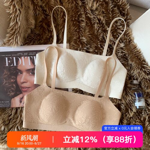 提未苏轻薄蕾丝无痕兔耳杯女内衣