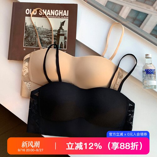 提未苏无痕轻薄蕾丝聚拢抹胸内衣