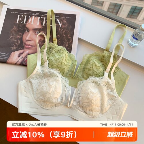 提未苏性感无钢圈大胸显小