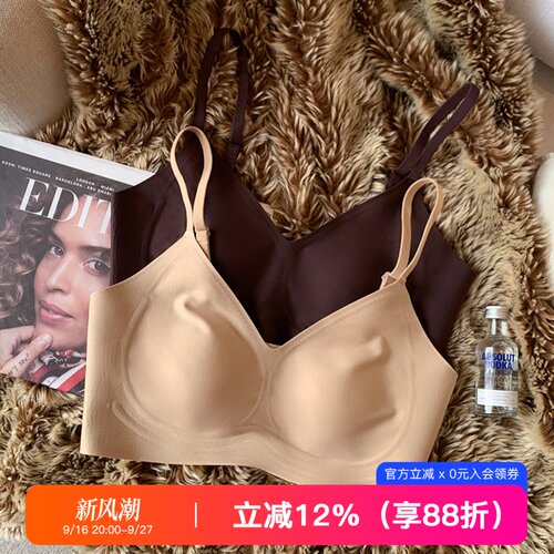 提未苏超薄款大胸显小美背女内衣