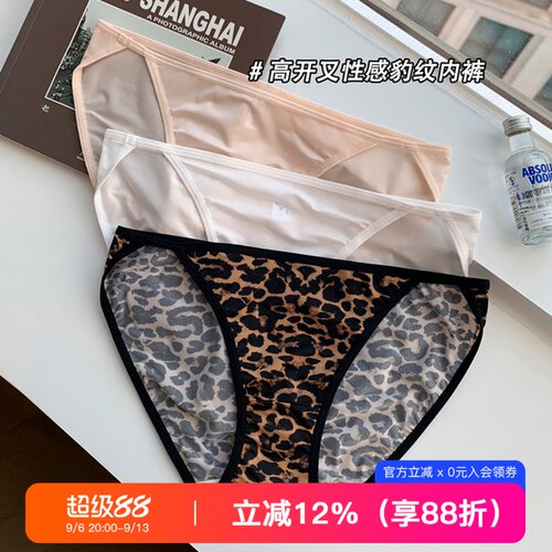 提未苏女性感豹纹缎面高开叉内裤