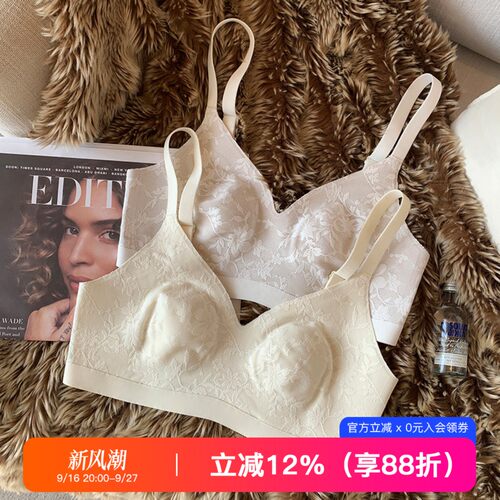 提未苏兔耳朵杯蕾丝大胸显小内衣