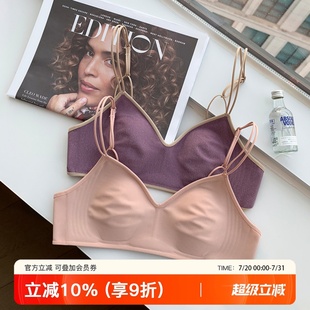 法式 文胸罩 细双肩带无痕三角杯兔耳朵美背内衣女小胸薄款 2025新款