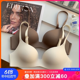 无钢圈收副乳防下垂文胸罩 日本无痕一片式 内衣女光面小胸聚拢薄款