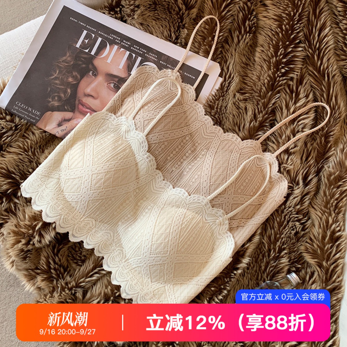 提未苏蕾丝性感美背带胸垫女吊带图片