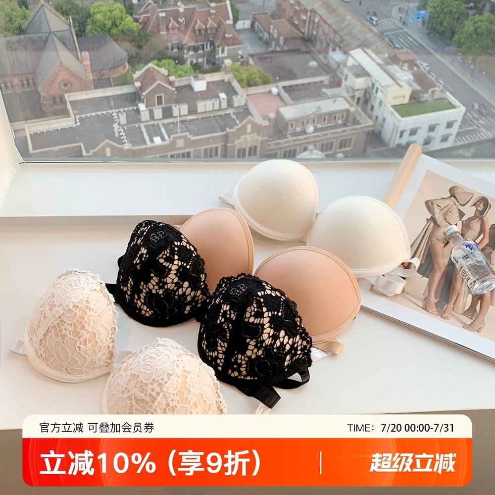 美背聚拢隐形婚纱裹胸内衣防滑
