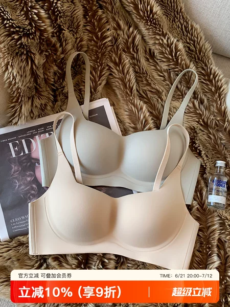 Товары от 小fish11