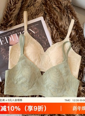 超薄兔耳朵内衣女大胸显小胸透气微聚拢软支撑收副乳防下垂文胸罩