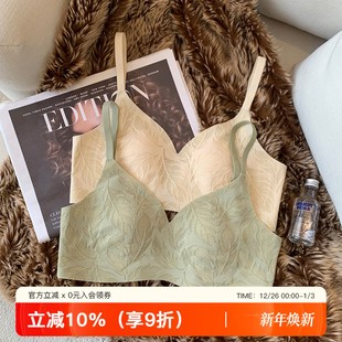 超薄兔耳朵内衣女大胸显小胸透气微聚拢软支撑收副乳防下垂文胸罩