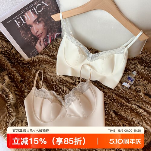 提未苏性感无钢圈蕾丝美背文胸