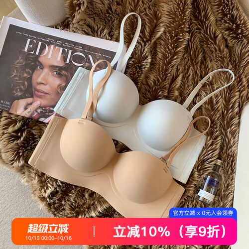 无肩带内衣女防滑小胸聚拢显大抹胸上薄下厚无痕无钢圈隐形文胸罩