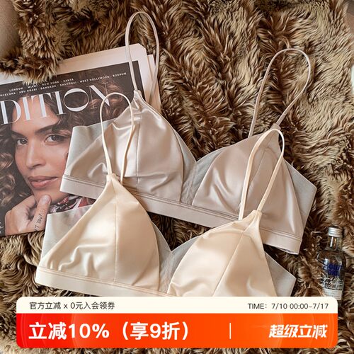 提未苏薄款法式缎面网纱性感内衣