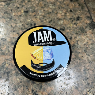 俄罗斯进口水烟 JAM 250g