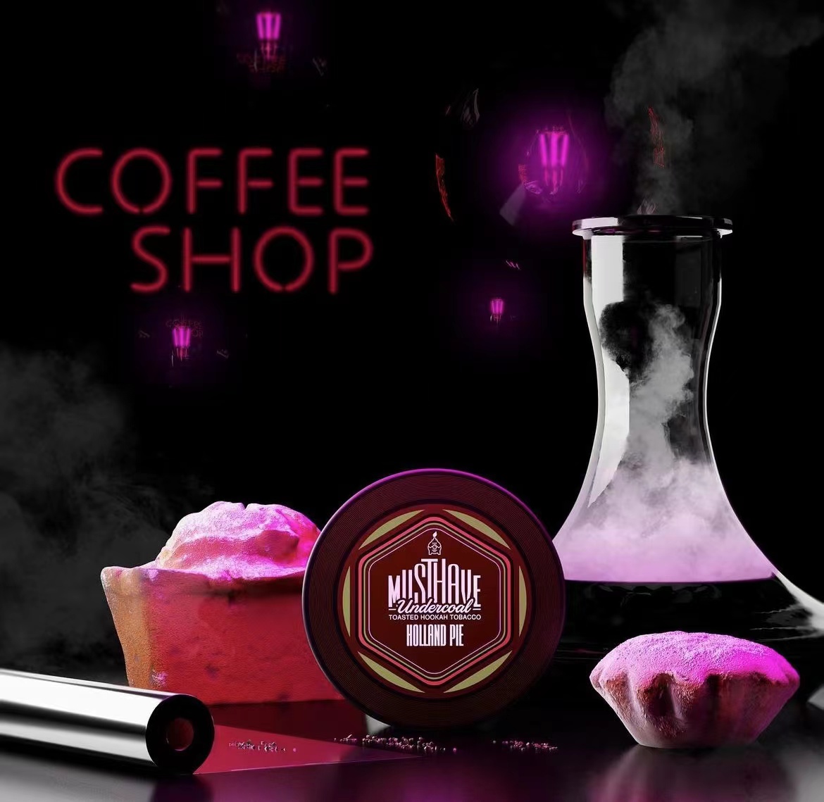 水烟专用Ho 阿拉伯水烟膏 俄罗斯品牌Musthave 水烟黑料 酒吧 KTV