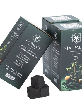 水烟椰壳碳 SIX PALMS 印尼进口27mm 超大块纯椰壳碳 方块炭