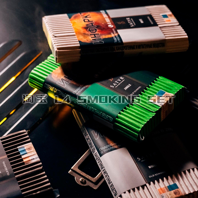 satyr 100克俄罗斯雪茄料重度黑料烟料 阿拉伯水烟膏1915莲花茉莉