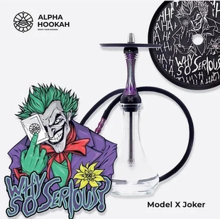 Alpha Hookah 阿尔法水烟壶俄罗斯进口