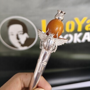 Laoyanhookah 银甲金珀水烟嘴  银珀交融尽显奢华 高端定制款
