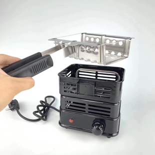 木炭点炭炉阿拉伯酒吧水烟椰壳炭点炭全套配件 charcoal burner