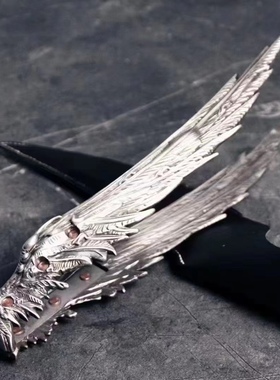 Alpha Tong VNDL WINGS俄罗斯水烟壶进口水烟碳夹阿尔法水烟夹子