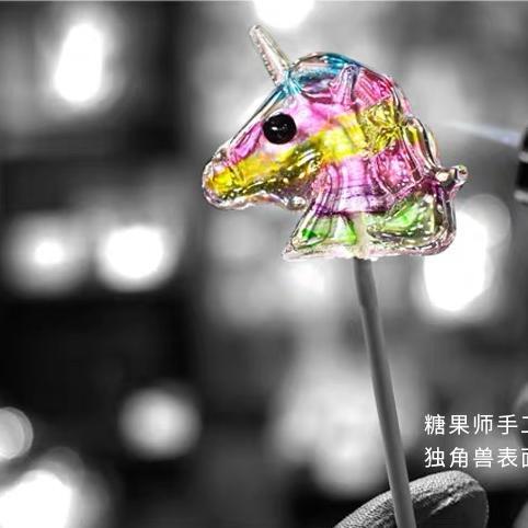创意独角兽糖果棒棒糖礼盒61六一零食生日礼物儿童节进口德国天然