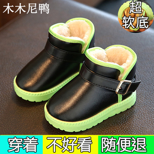 女童短靴子秋冬棉鞋 宝宝鞋 8岁儿童雪地靴男童棉鞋