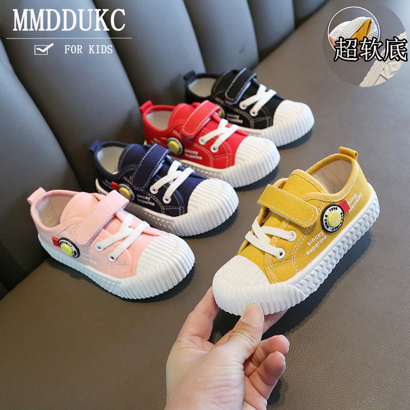 MMDDUCK正男女童帆布鞋幼儿园学生室内外鞋网红饼干底女宝宝布鞋,童鞋/婴儿鞋/亲子鞋,帆布鞋,淘宝优惠券,粉丝福利购,淘宝优惠卷