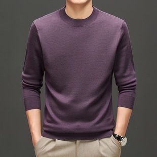 男半高领中领毛衣 340克高密精纺100%美丽诺羊毛衫 四平中厚款
