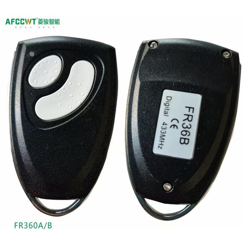 FORESEE原装霍斯F600遥控器车库门平开门平移门FR36B发射器FR1