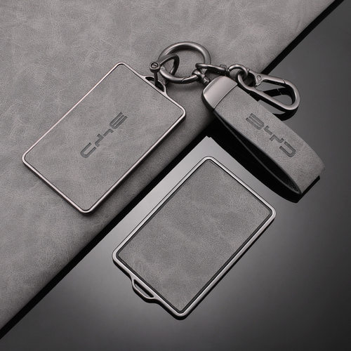 适用比亚迪海鸥卡片钥匙套全包tpu皮纹宋pro秦plus海豚