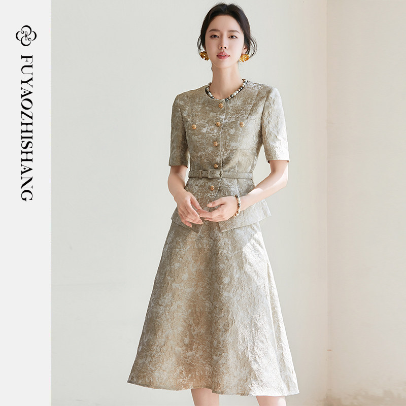 FUYAO扶摇 重工浮雕感时尚套装女夏季古典风奢华西装半身裙两件套,女装/女士精品,时尚套装,淘宝优惠券,粉丝福利购,淘宝优惠卷