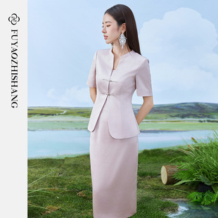 套装 FUYAO扶摇 时尚 职业西服两件套减龄漂亮洋气 粉色西装 女新中式