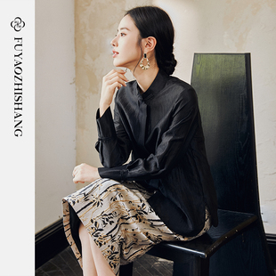 FUYAO扶摇 新中式盘扣衬衫女国风马蹄袖高级感衬衣气质黑色防晒衣