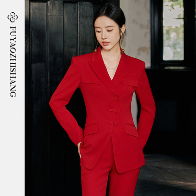 FUYAO扶摇高级感红色西装套装