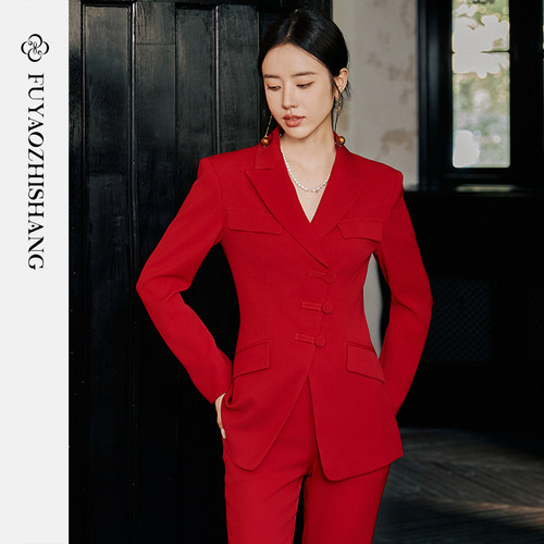 FUYAO扶摇高级感红色西装套装