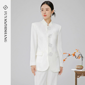 FUYAO扶摇 立领复古烫钻纹饰改良西服两件套 中式 高端西装 外套修身